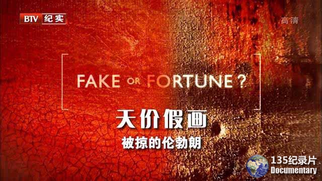 Fake-Or-Fortune.jpg