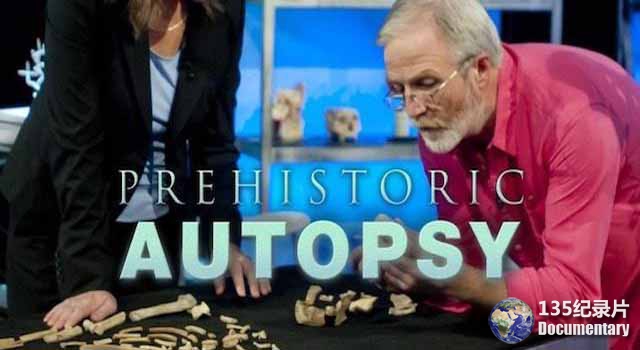 Prehistoric-Autopsy.jpg