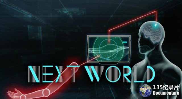 NextWorld4.jpg