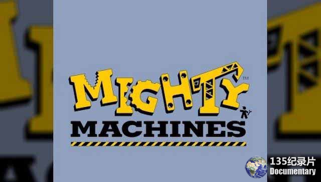 Mighty-Machines.jpg