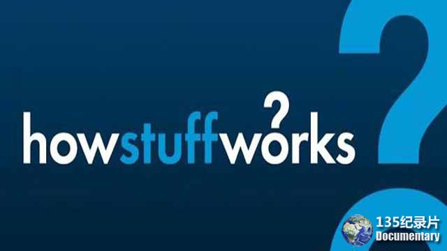 How-stuff-works1.jpg