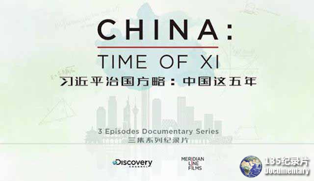 time-of-xi.jpg