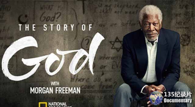 The-Story-of-God-with-Morgan-Freeman.jpg