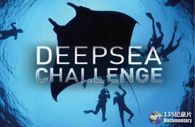 Deepsea-Challenge7.jpg