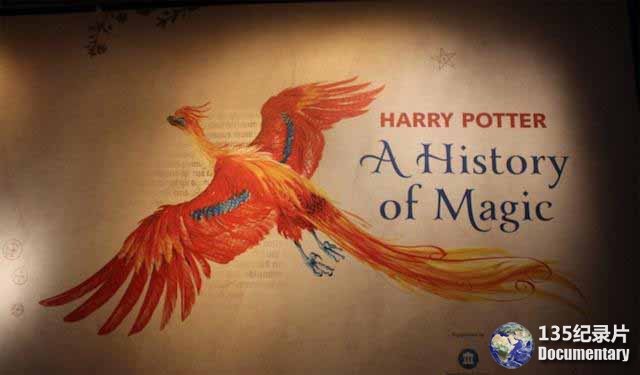Harry-Potter-A-History-of-Magic.jpg