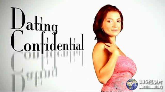 CBC-Confidential-Collection.jpg