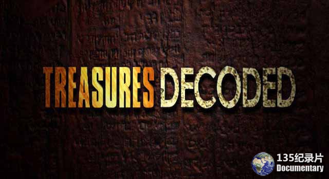 Treasures-Decoded.jpg