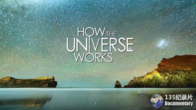 How-The-Universe-Works.jpg