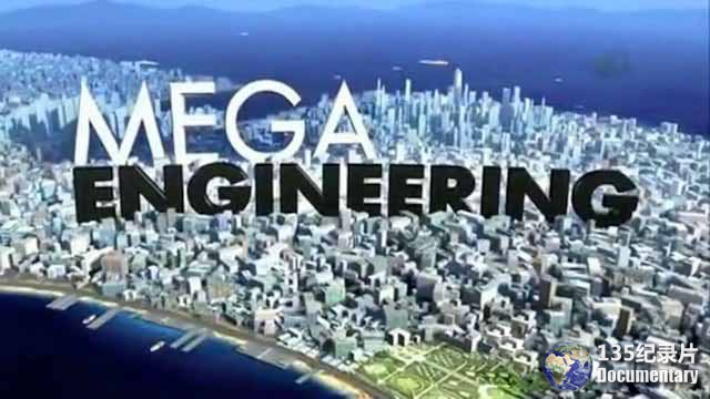 Mega-Engineering.jpg