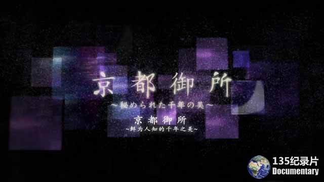 jingdu.jpg