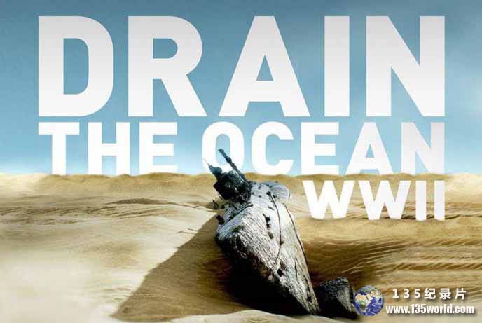 Drain-the-Oceans.jpg