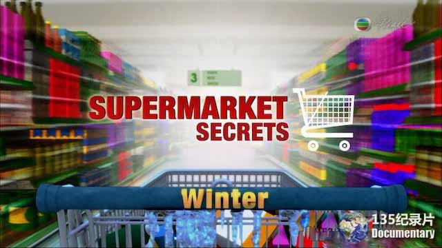 supermarket-Secrets-1.jpg
