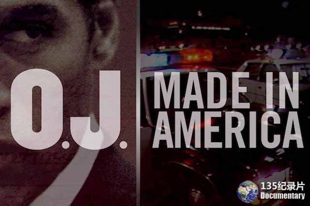 ojmadeinamerica.jpg