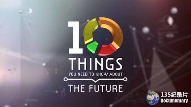 10-Things-You-Need-to-Know-About-the-Future.jpg