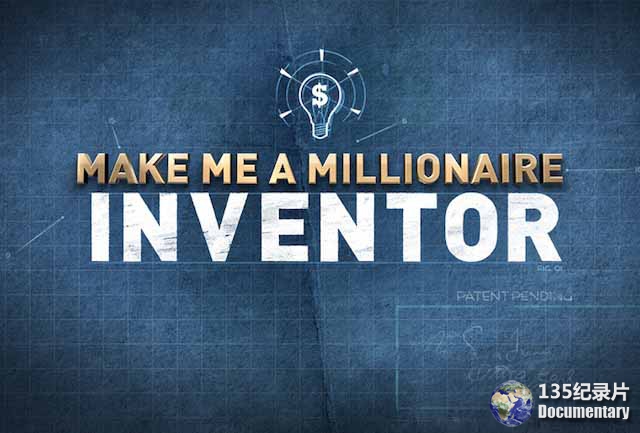 Make-Me-a-Millionaire-Inventor.jpg