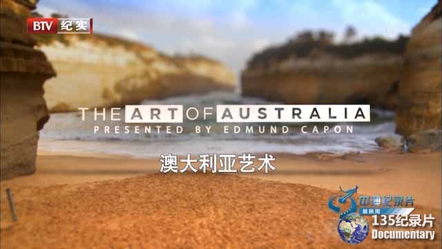 The-Art-of-Australia.jpg