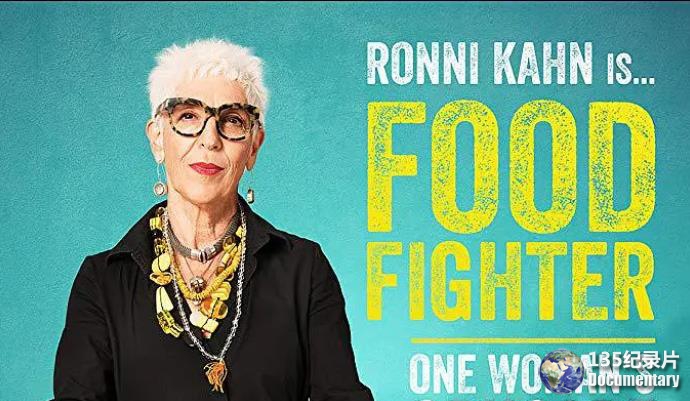 Food-Fighter.jpg