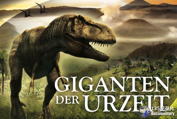 Valley-of-the-T-Rex.jpg