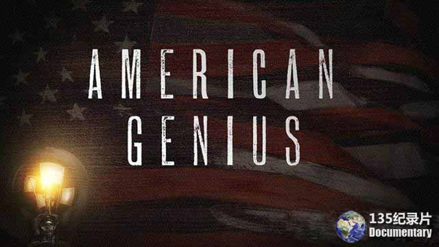 American-Genius-16.jpg