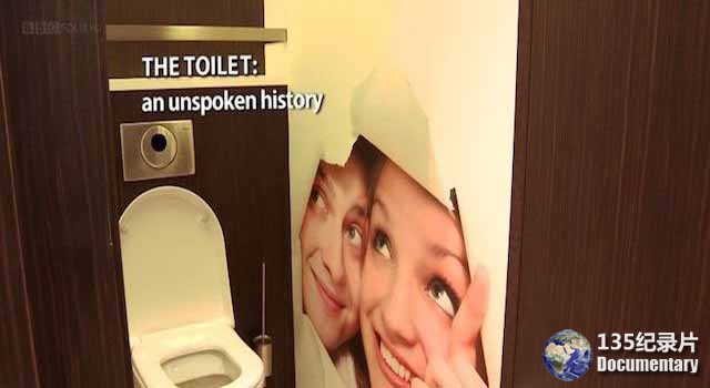The-Toilet.jpg