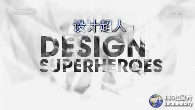 Design-Superheroes.jpg