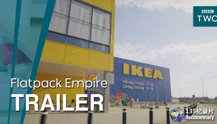 Flatpack-Empire.jpg
