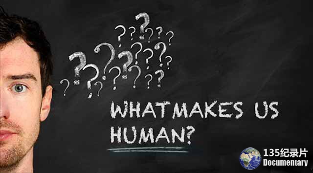 What-Makes-Us-Human.jpg