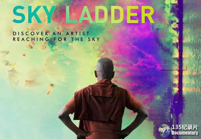 Sky-Ladder-The-Art-of-Cai-Guo-Qiang.jpg