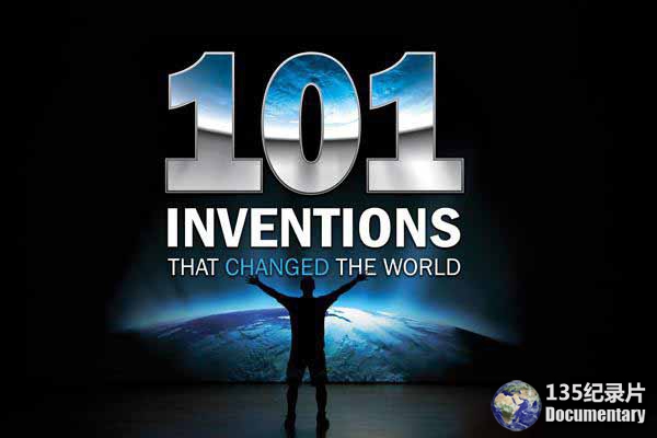 Inventions.jpg