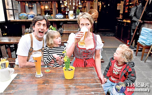 Make-Me-a-German-.jpg