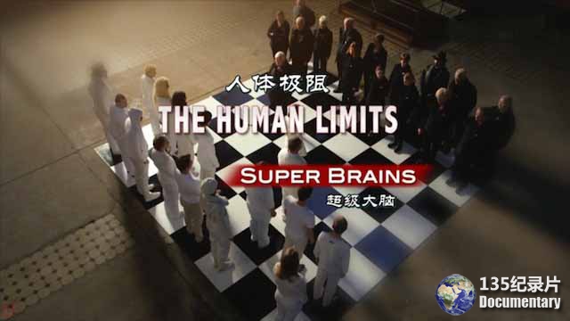 The-Human-Limits.jpg