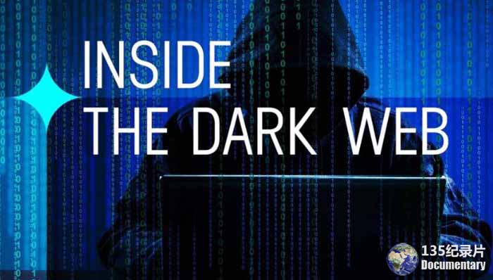 Inside-the-Dark-Web.jpg