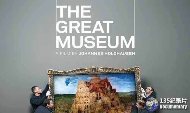 The-Great-Museum.jpg