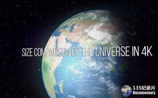 Size-Comparison-of-the-Universe.jpg