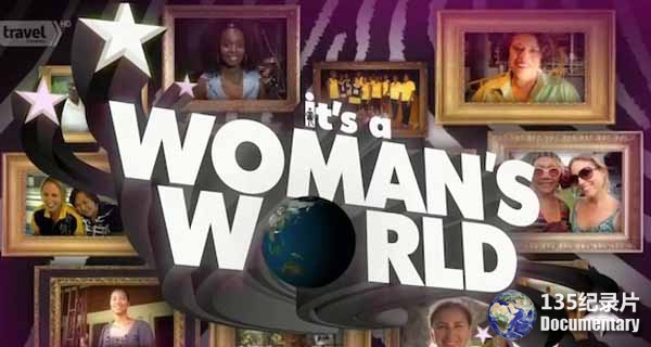 Its-A-Womans-World.jpg