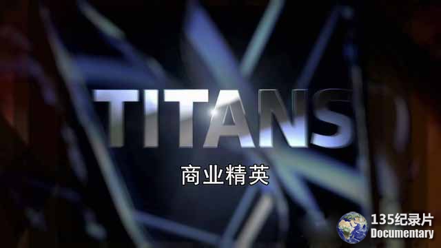 Titans.jpg