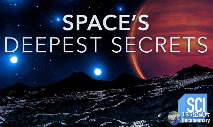 Spaces-Deepest-Secrets-2.jpg