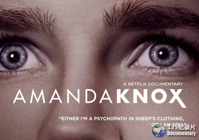 Amanda-Knox.jpg