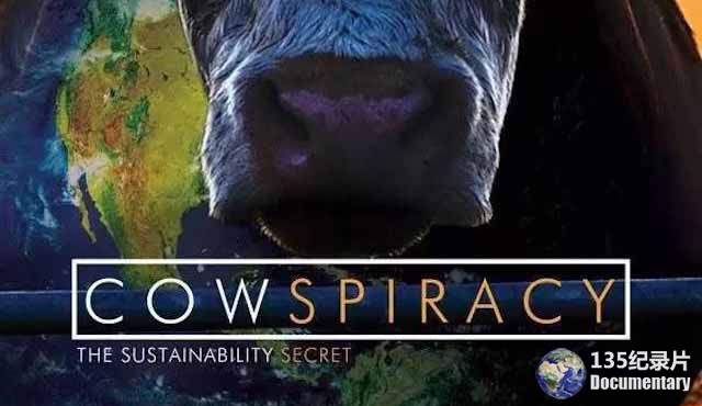 Cowspiracy.jpg