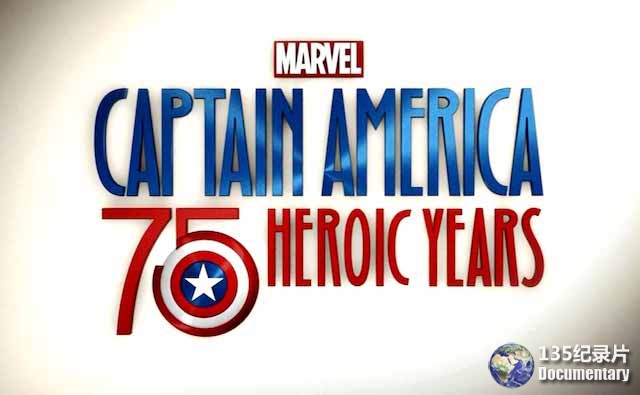 Marvel’s-Captain-America-75-Heroic-Years.jpg