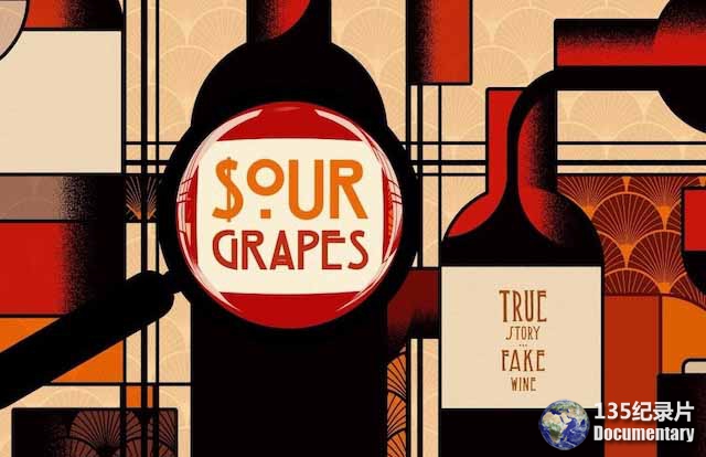 sour-grapes.jpg
