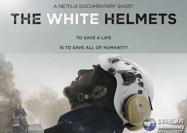 The-White-Helmets.jpg