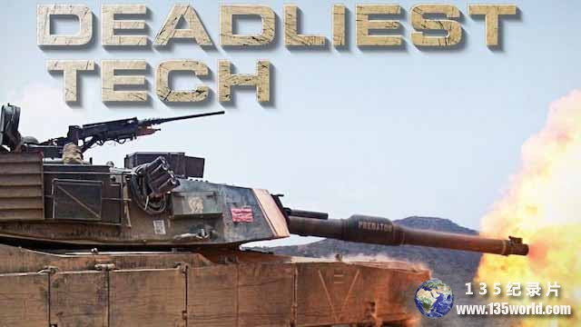 Deadliest-Tech-1.jpg
