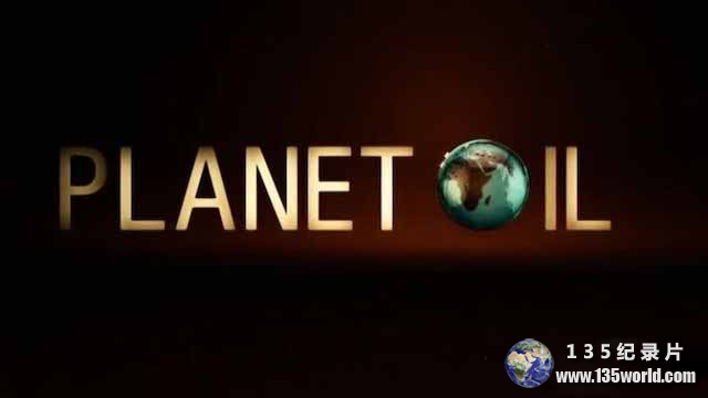 Planet-Oil.jpg