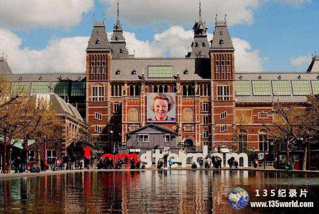 Rijksmuseum.jpg