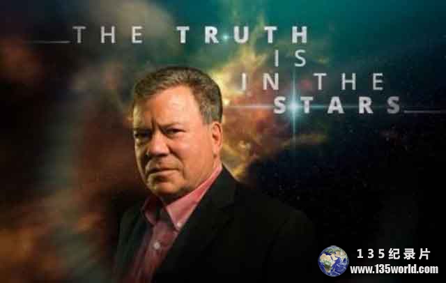 The-Truth-is-in-the-Stars.jpg
