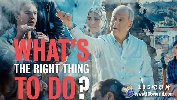 Whats-the-Right-Thing-to-Do.jpg