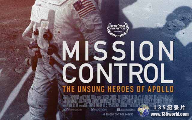 Mission-Control.jpg