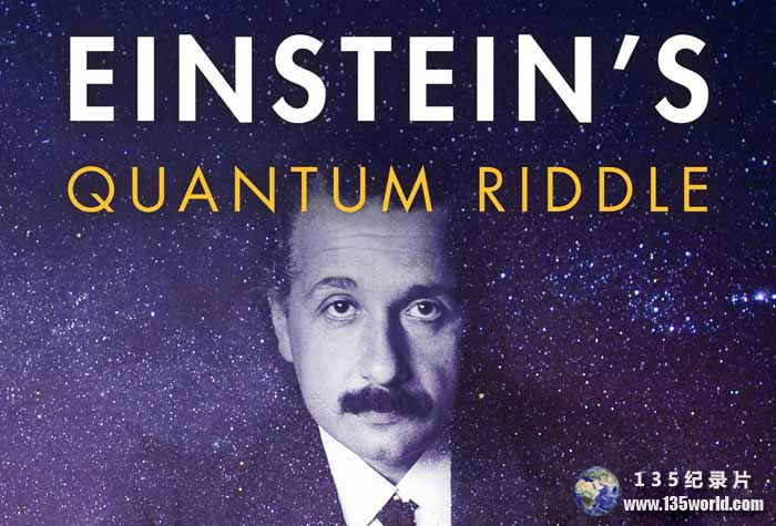 Einsteins-Quantum-Riddle.jpg