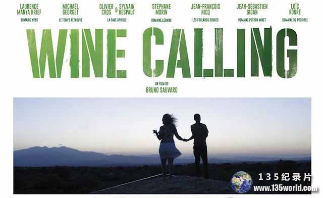 Wine-Calling.jpg